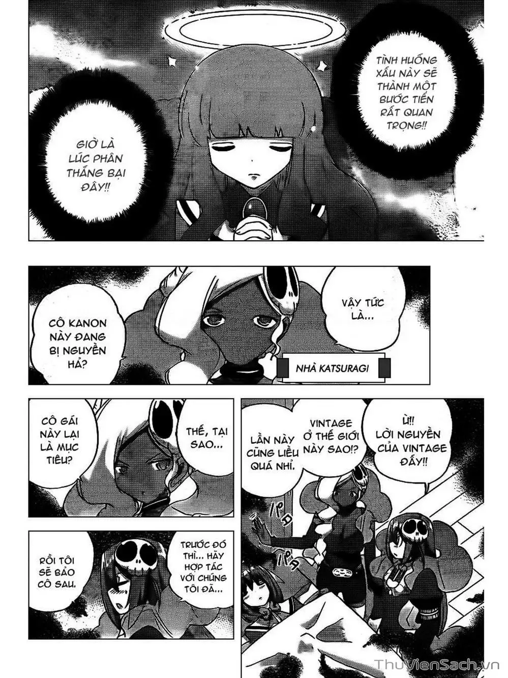 Truyện Tranh Thế Giới Chỉ Có Thánh Thần Biết - The World God Only Knows trang 7