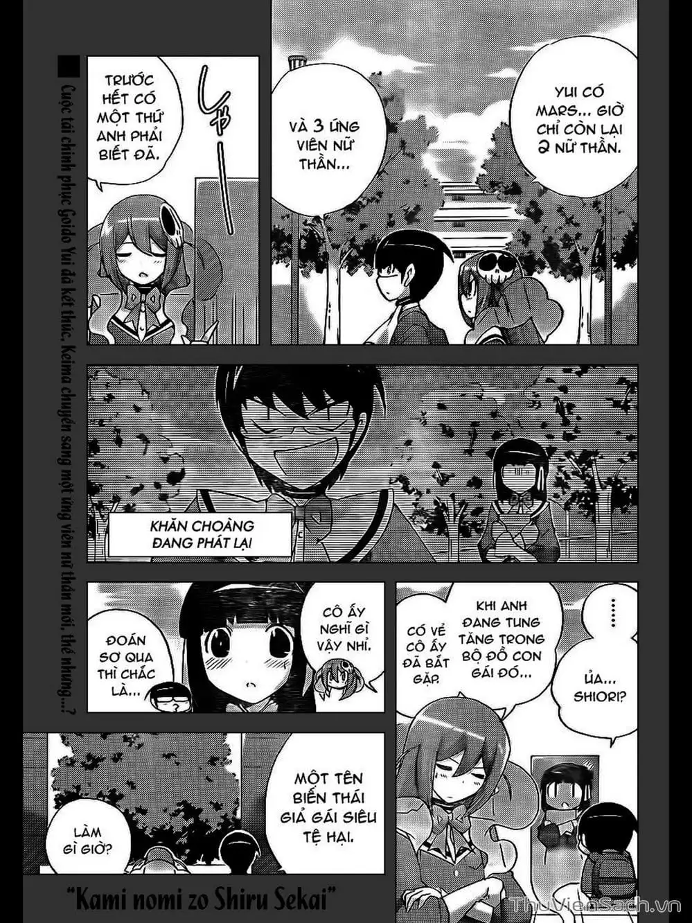 Truyện Tranh Thế Giới Chỉ Có Thánh Thần Biết - The World God Only Knows trang 7