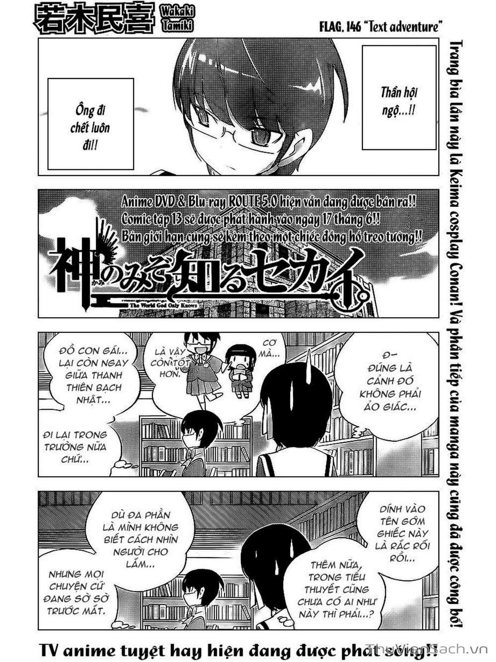 Truyện Tranh Thế Giới Chỉ Có Thánh Thần Biết - The World God Only Knows trang 7