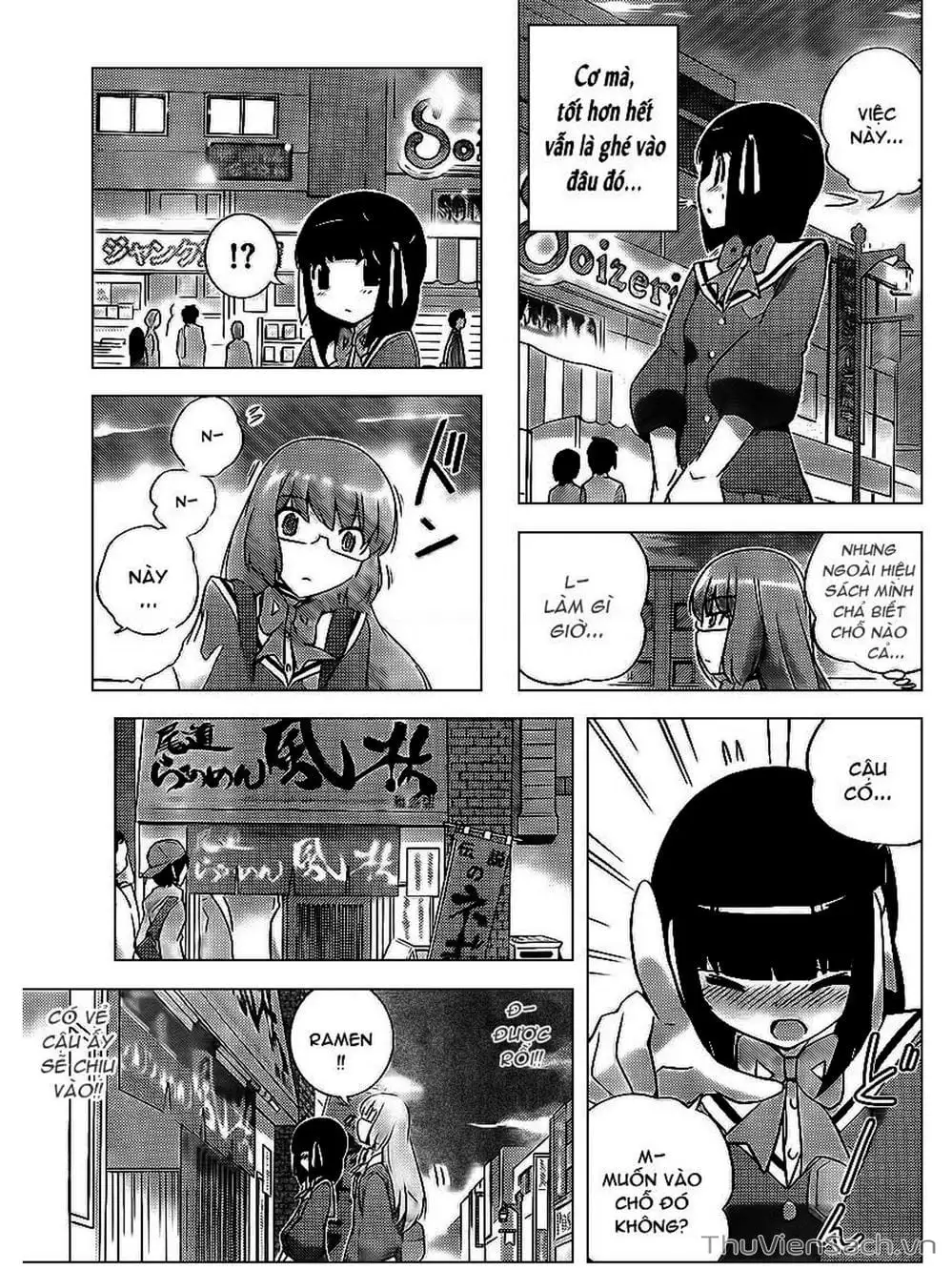 Truyện Tranh Thế Giới Chỉ Có Thánh Thần Biết - The World God Only Knows trang 7