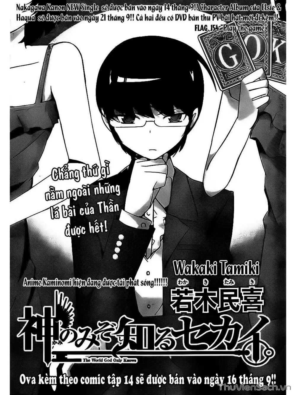 Truyện Tranh Thế Giới Chỉ Có Thánh Thần Biết - The World God Only Knows trang 7