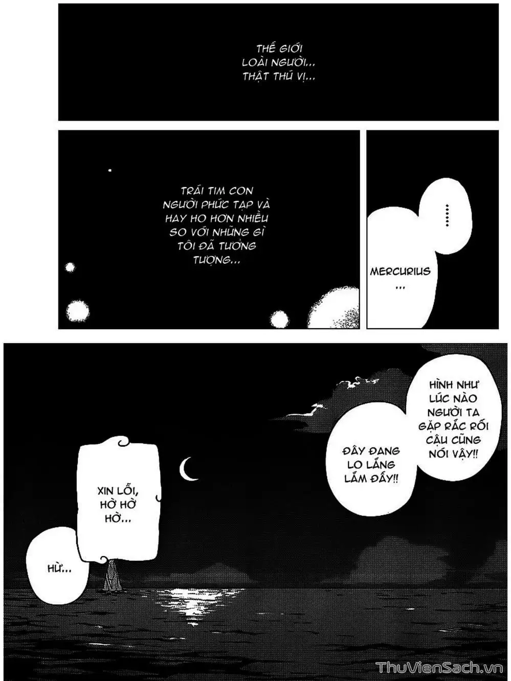 Truyện Tranh Thế Giới Chỉ Có Thánh Thần Biết - The World God Only Knows trang 7