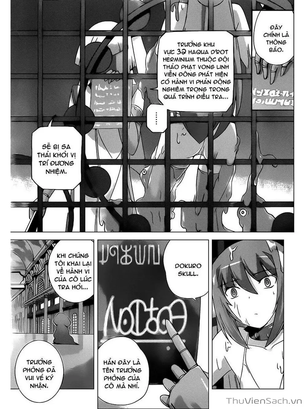 Truyện Tranh Thế Giới Chỉ Có Thánh Thần Biết - The World God Only Knows trang 7