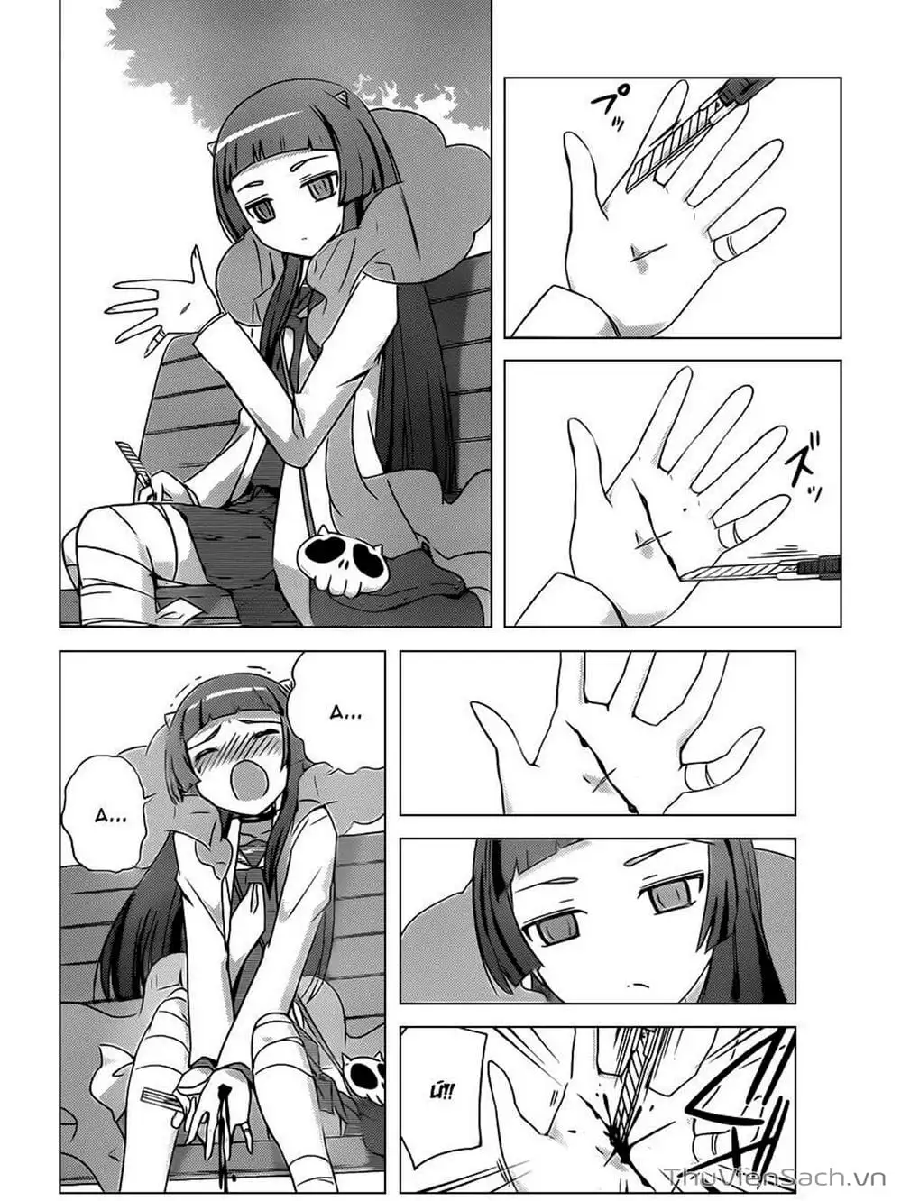 Truyện Tranh Thế Giới Chỉ Có Thánh Thần Biết - The World God Only Knows trang 7