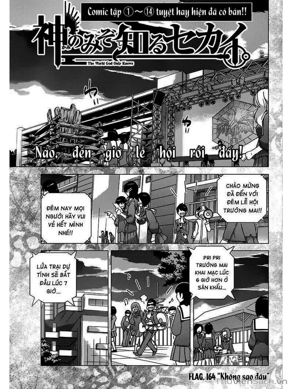 Truyện Tranh Thế Giới Chỉ Có Thánh Thần Biết - The World God Only Knows trang 7