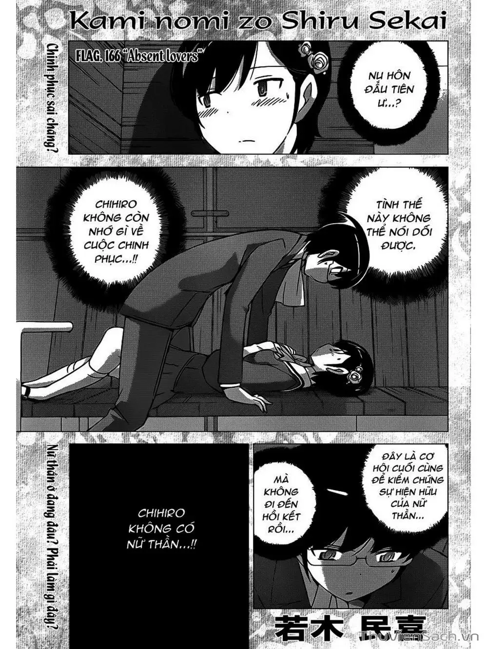 Truyện Tranh Thế Giới Chỉ Có Thánh Thần Biết - The World God Only Knows trang 7