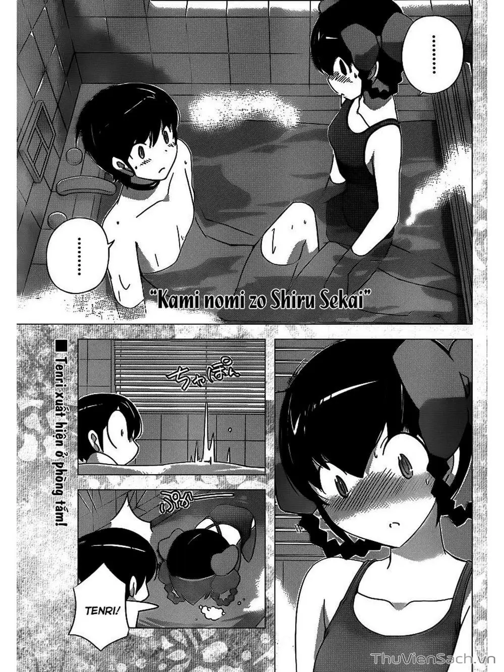 Truyện Tranh Thế Giới Chỉ Có Thánh Thần Biết - The World God Only Knows trang 7