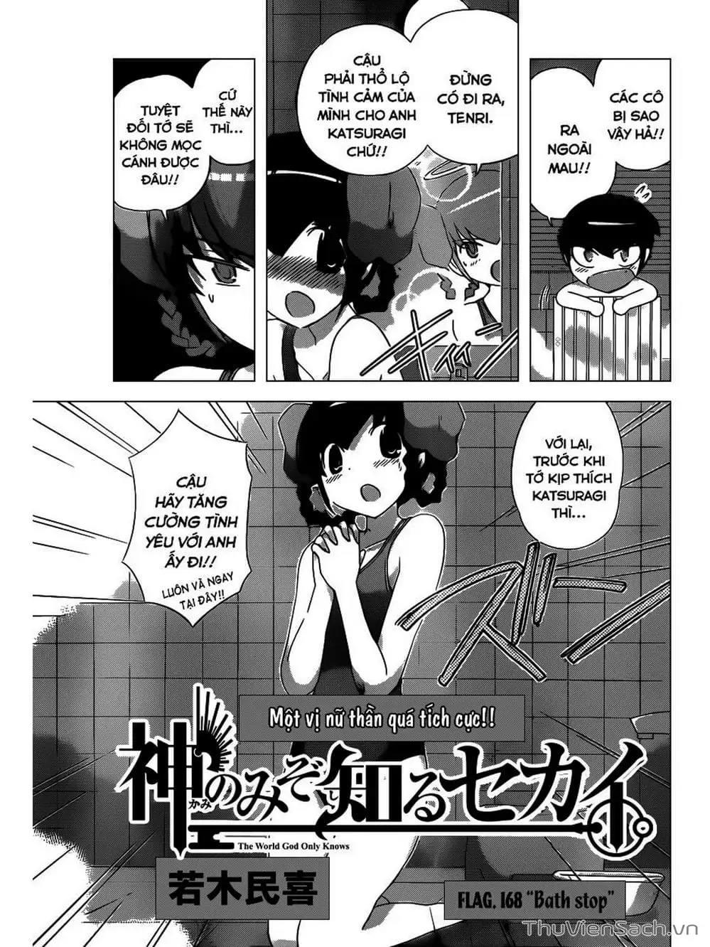 Truyện Tranh Thế Giới Chỉ Có Thánh Thần Biết - The World God Only Knows trang 7