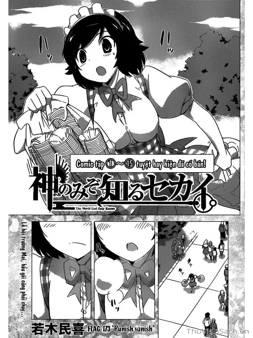 Truyện Tranh Thế Giới Chỉ Có Thánh Thần Biết - The World God Only Knows trang 7