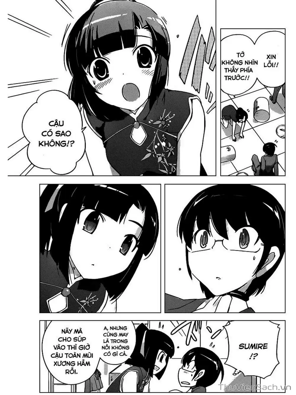 Truyện Tranh Thế Giới Chỉ Có Thánh Thần Biết - The World God Only Knows trang 7