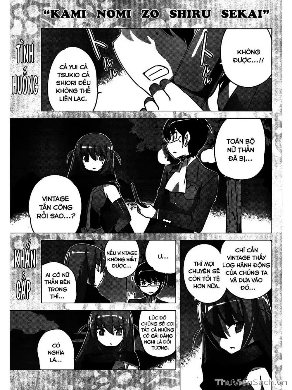 Truyện Tranh Thế Giới Chỉ Có Thánh Thần Biết - The World God Only Knows trang 7