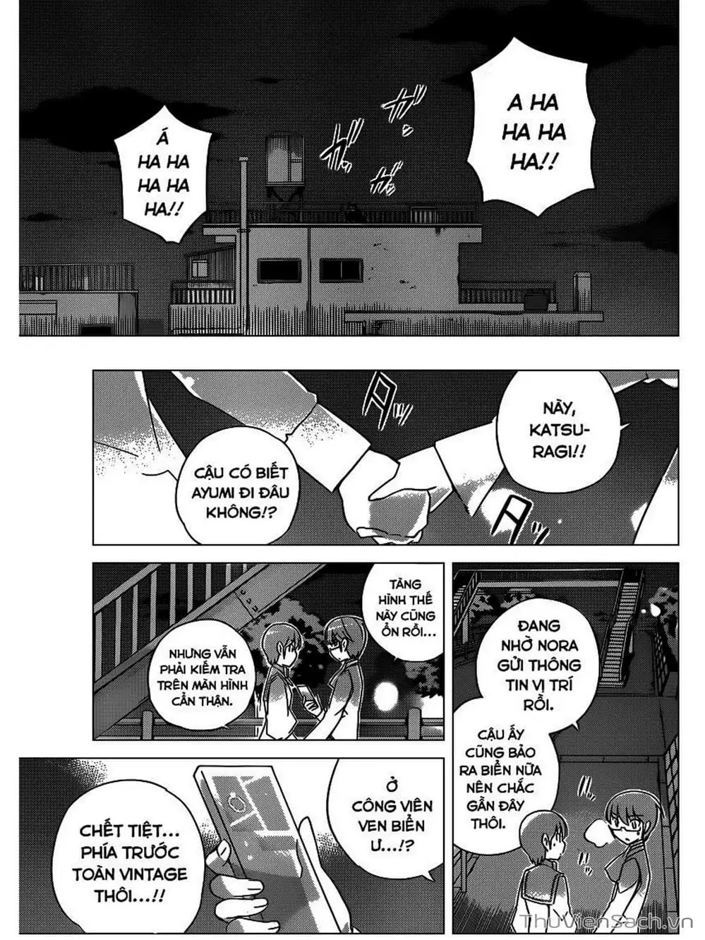 Truyện Tranh Thế Giới Chỉ Có Thánh Thần Biết - The World God Only Knows trang 7