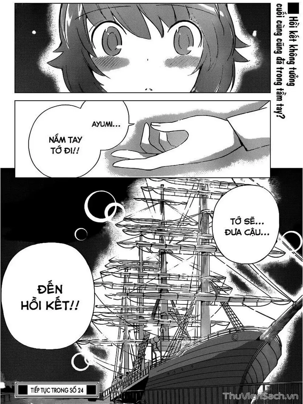 Truyện Tranh Thế Giới Chỉ Có Thánh Thần Biết - The World God Only Knows trang 7