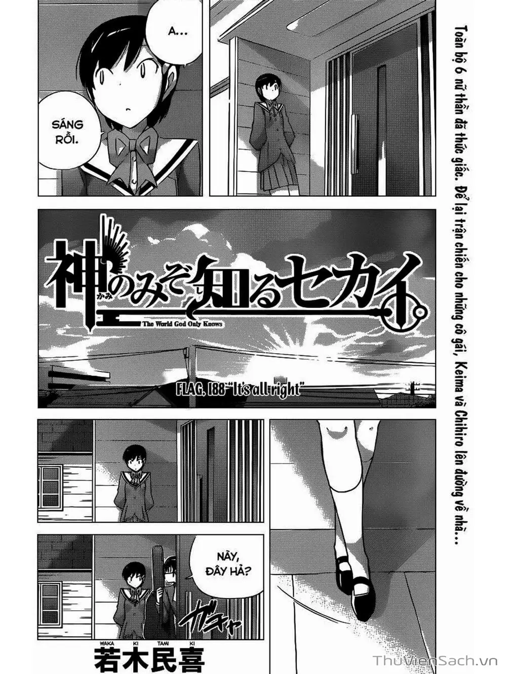 Truyện Tranh Thế Giới Chỉ Có Thánh Thần Biết - The World God Only Knows trang 7