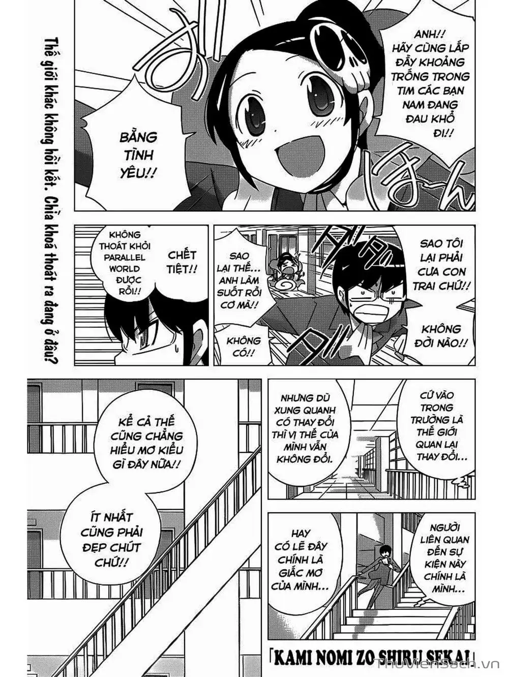 Truyện Tranh Thế Giới Chỉ Có Thánh Thần Biết - The World God Only Knows trang 7