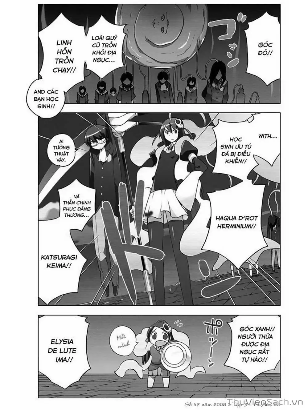 Truyện Tranh Thế Giới Chỉ Có Thánh Thần Biết - The World God Only Knows trang 7