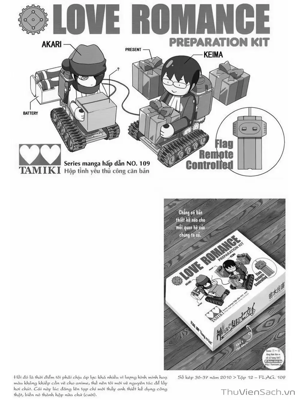 Truyện Tranh Thế Giới Chỉ Có Thánh Thần Biết - The World God Only Knows trang 7