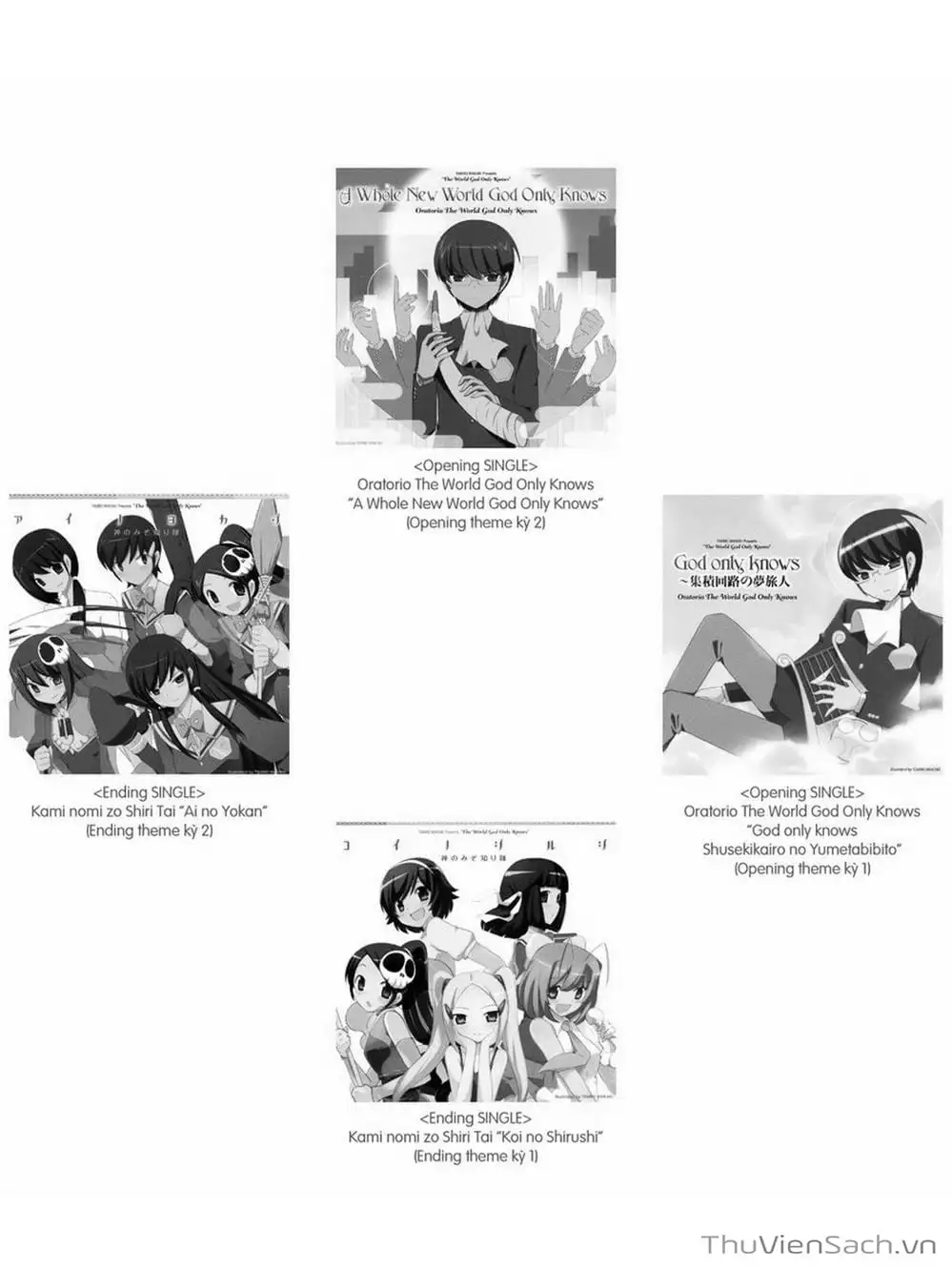Truyện Tranh Thế Giới Chỉ Có Thánh Thần Biết - The World God Only Knows trang 7