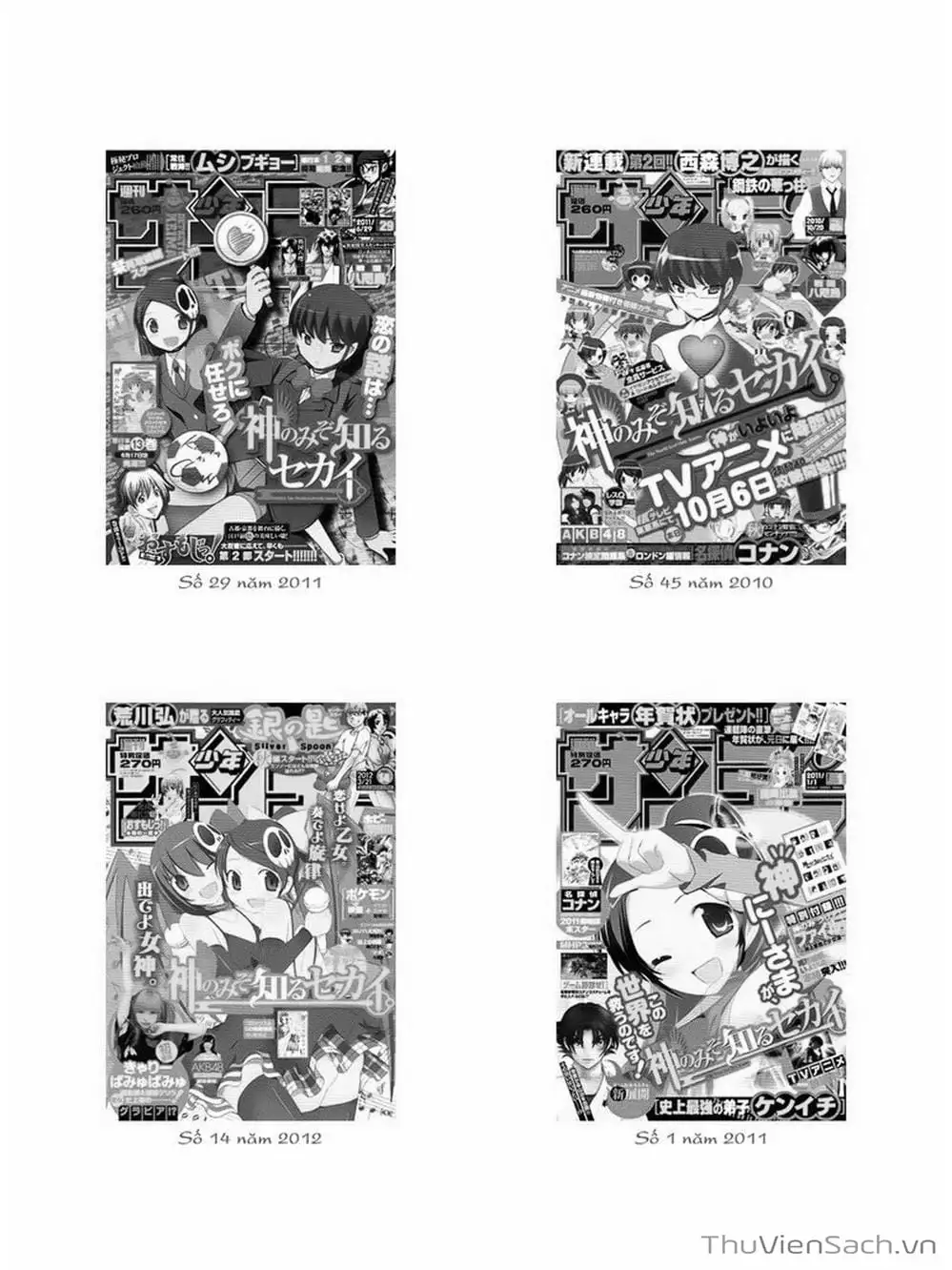 Truyện Tranh Thế Giới Chỉ Có Thánh Thần Biết - The World God Only Knows trang 7