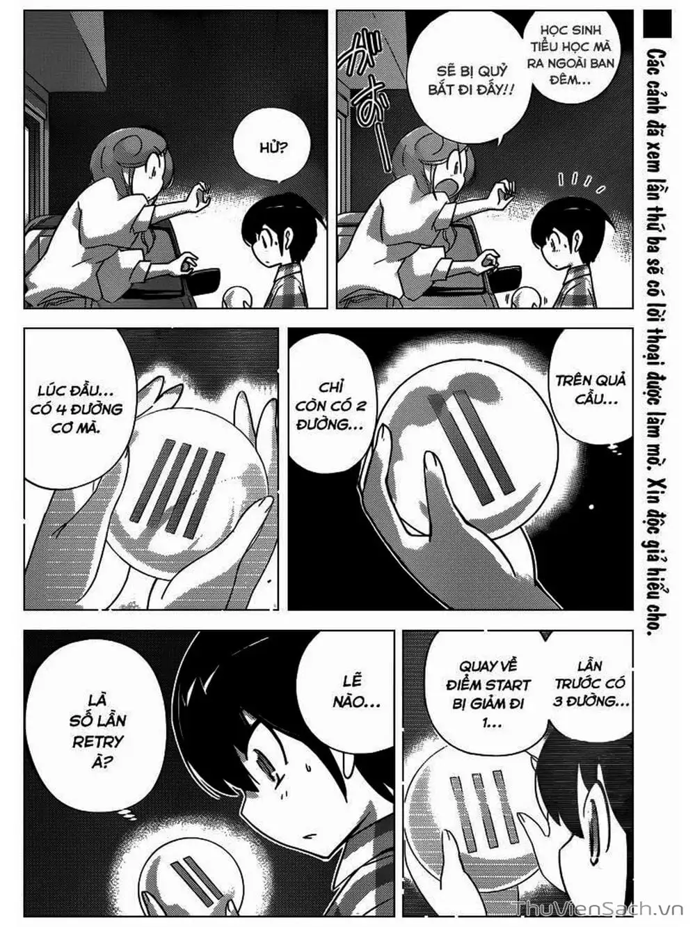 Truyện Tranh Thế Giới Chỉ Có Thánh Thần Biết - The World God Only Knows trang 7