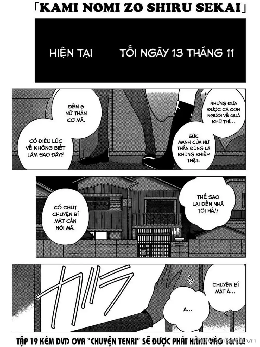 Truyện Tranh Thế Giới Chỉ Có Thánh Thần Biết - The World God Only Knows trang 7