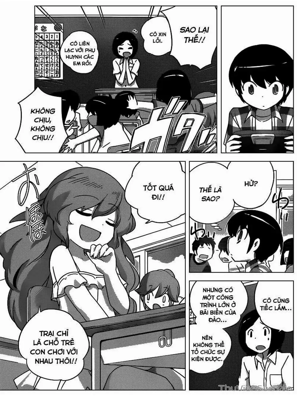 Truyện Tranh Thế Giới Chỉ Có Thánh Thần Biết - The World God Only Knows trang 7