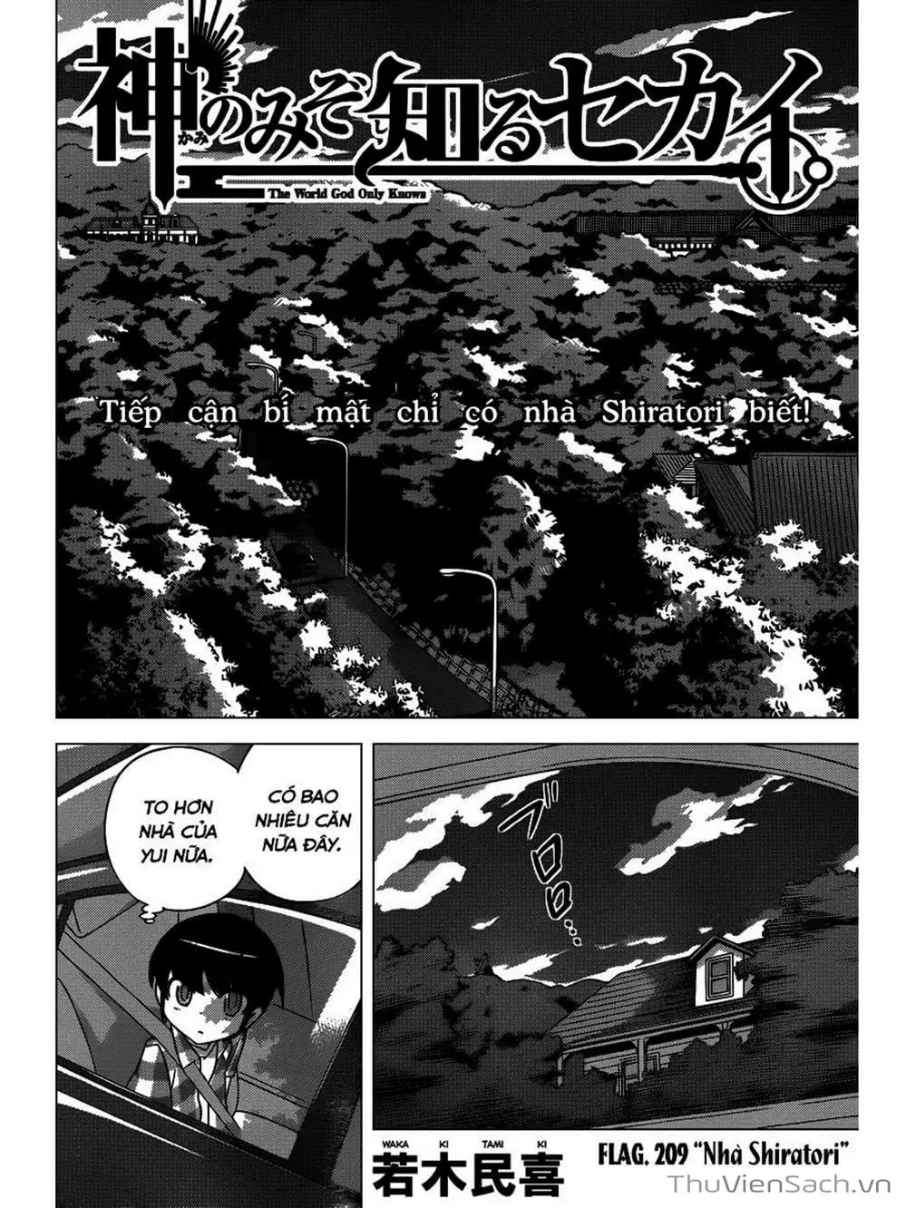 Truyện Tranh Thế Giới Chỉ Có Thánh Thần Biết - The World God Only Knows trang 7