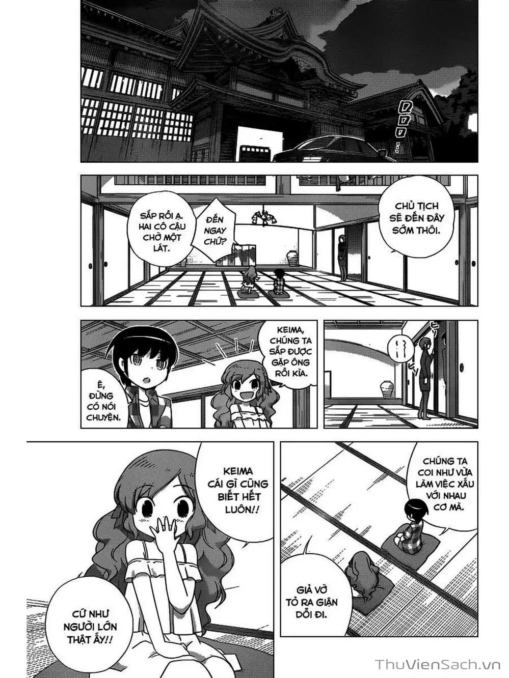 Truyện Tranh Thế Giới Chỉ Có Thánh Thần Biết - The World God Only Knows trang 7