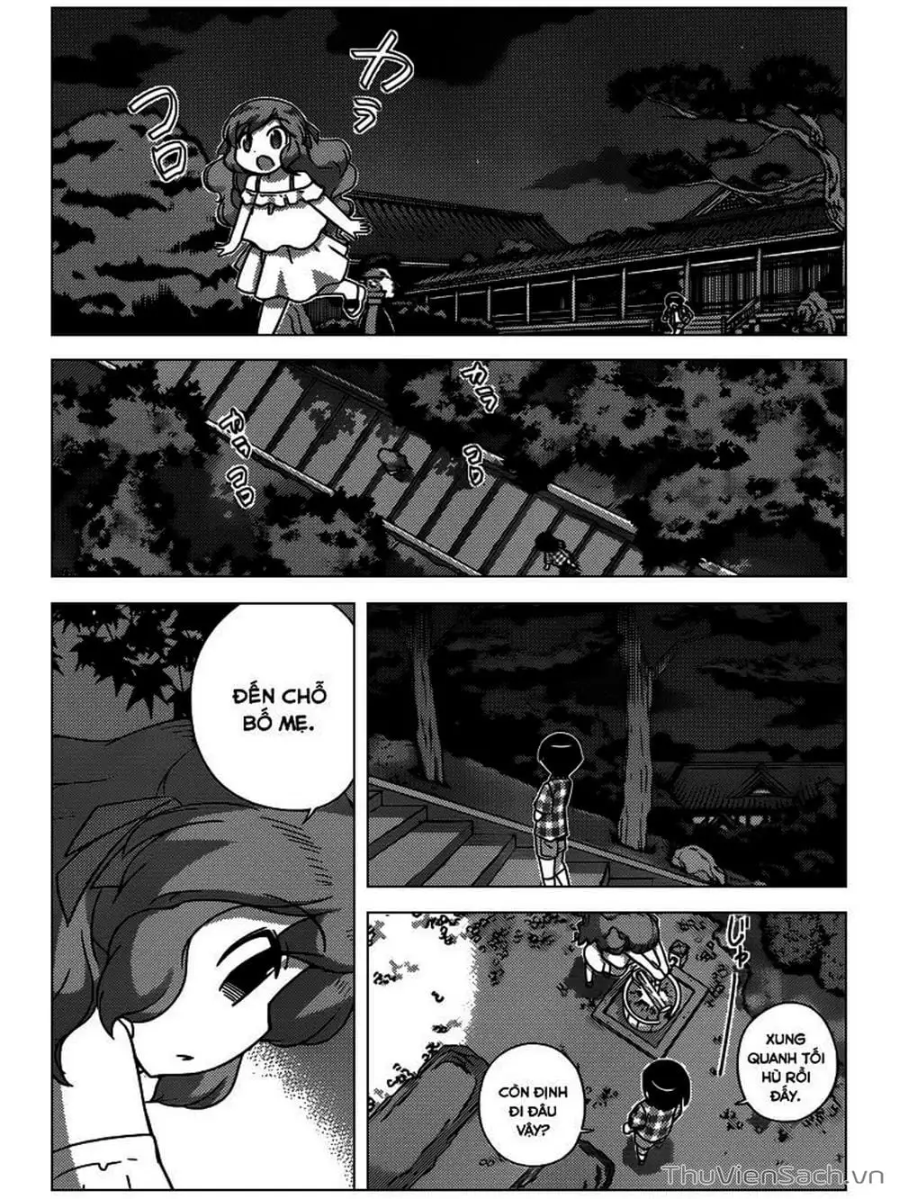 Truyện Tranh Thế Giới Chỉ Có Thánh Thần Biết - The World God Only Knows trang 7