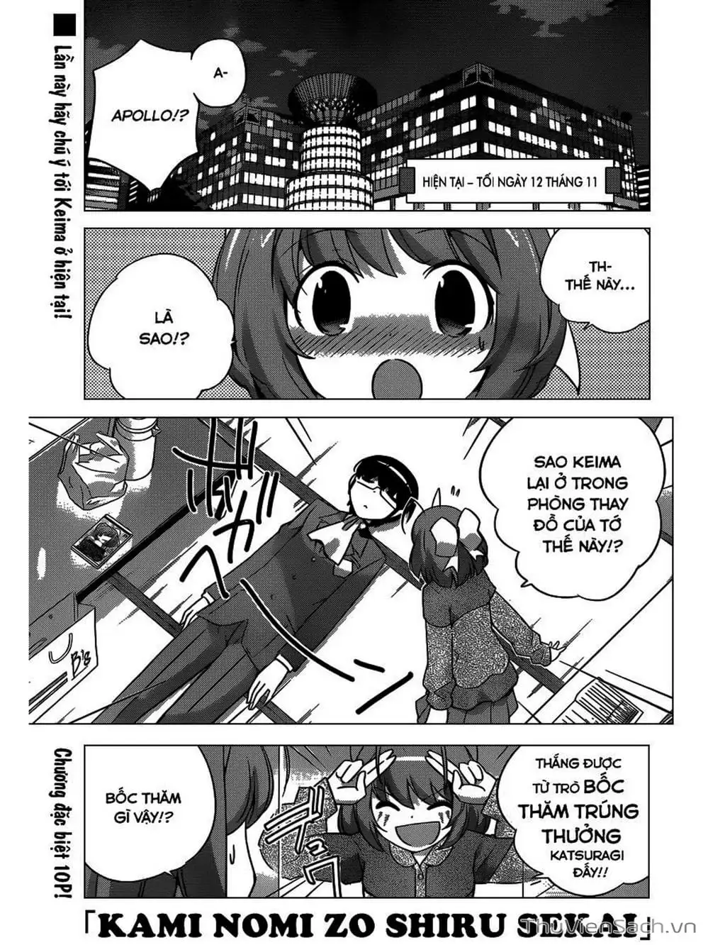 Truyện Tranh Thế Giới Chỉ Có Thánh Thần Biết - The World God Only Knows trang 7