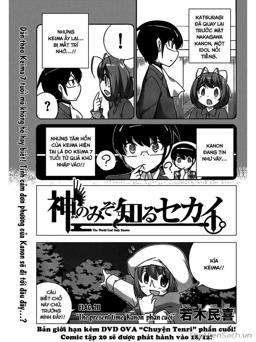 Truyện Tranh Thế Giới Chỉ Có Thánh Thần Biết - The World God Only Knows trang 7