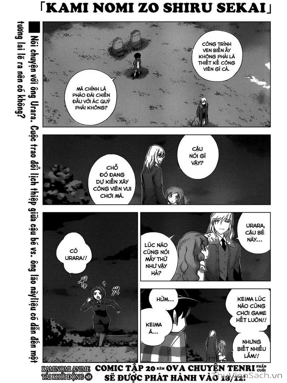 Truyện Tranh Thế Giới Chỉ Có Thánh Thần Biết - The World God Only Knows trang 7