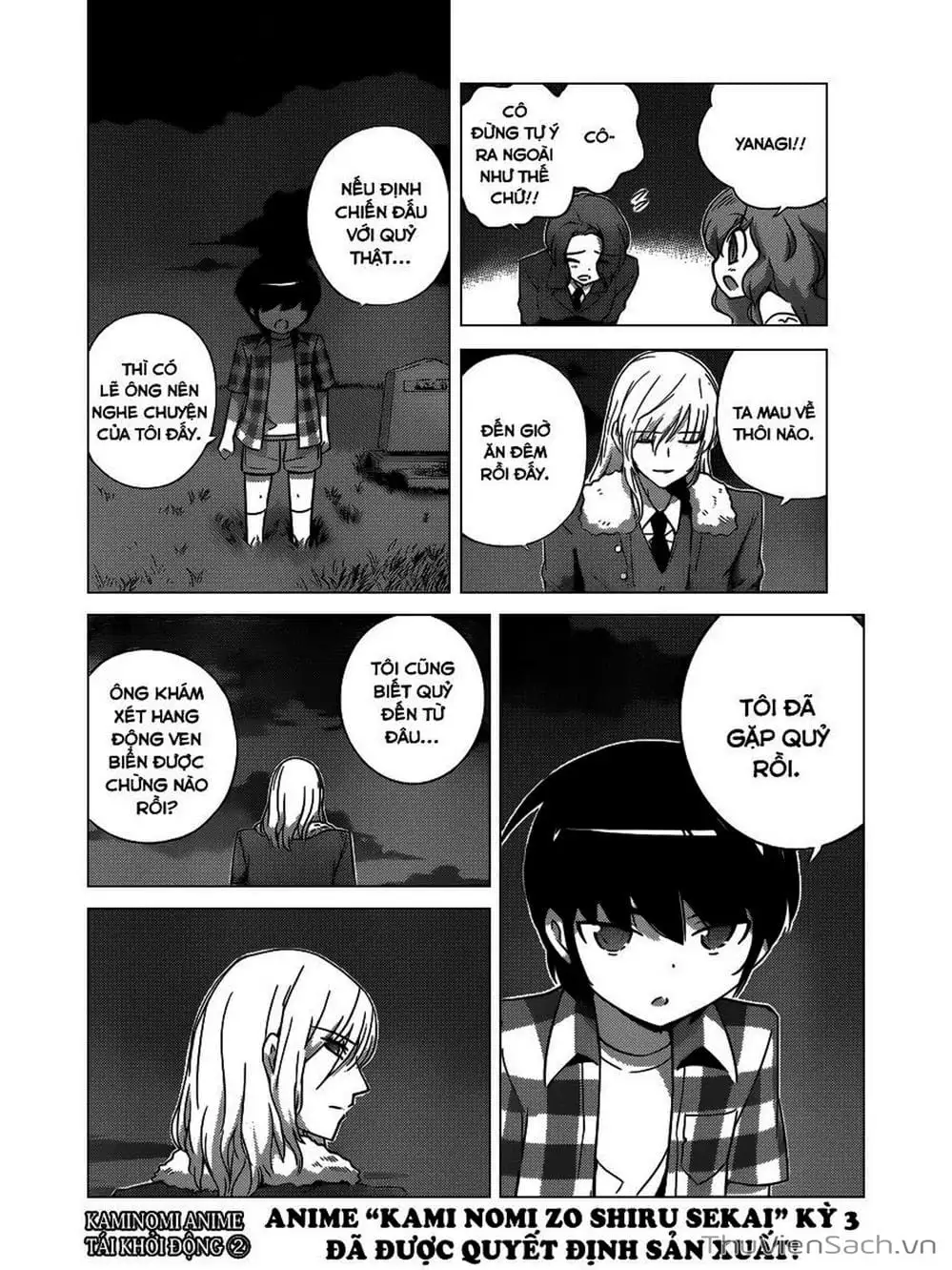 Truyện Tranh Thế Giới Chỉ Có Thánh Thần Biết - The World God Only Knows trang 7