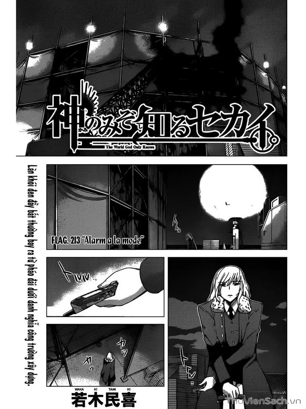 Truyện Tranh Thế Giới Chỉ Có Thánh Thần Biết - The World God Only Knows trang 7