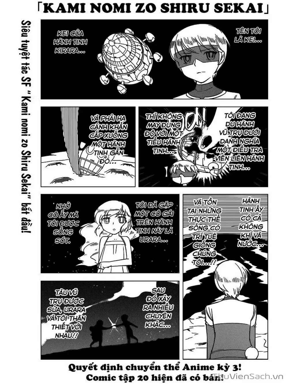 Truyện Tranh Thế Giới Chỉ Có Thánh Thần Biết - The World God Only Knows trang 7