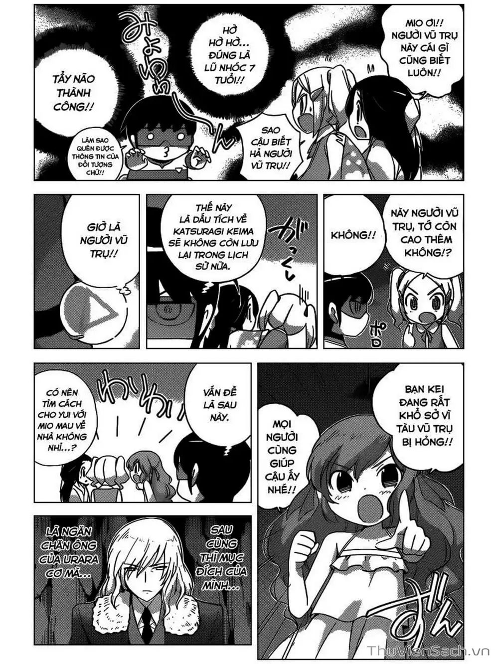 Truyện Tranh Thế Giới Chỉ Có Thánh Thần Biết - The World God Only Knows trang 7