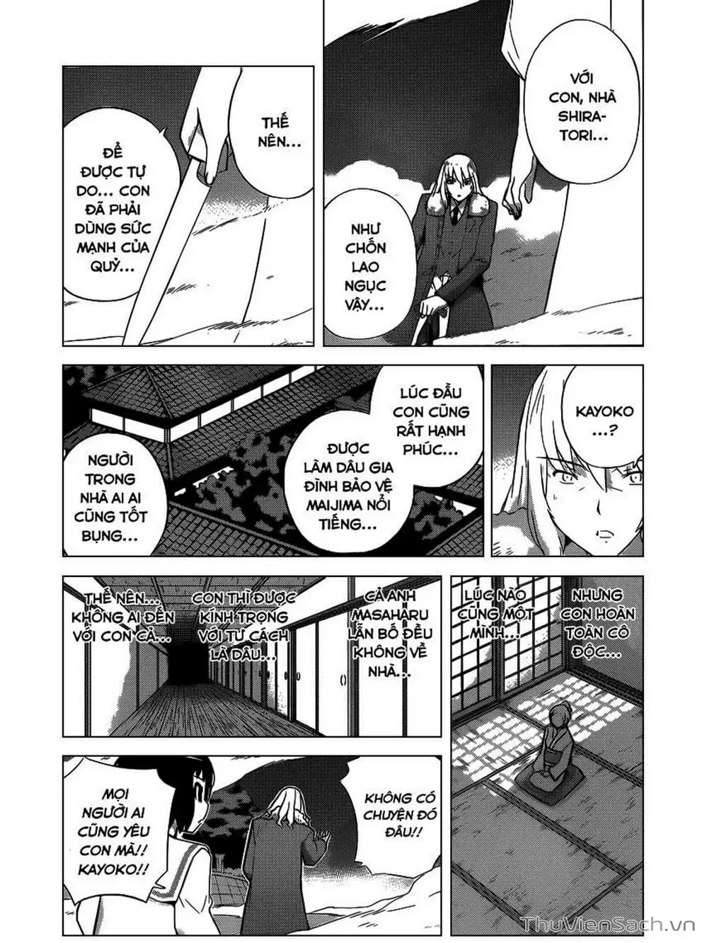 Truyện Tranh Thế Giới Chỉ Có Thánh Thần Biết - The World God Only Knows trang 7