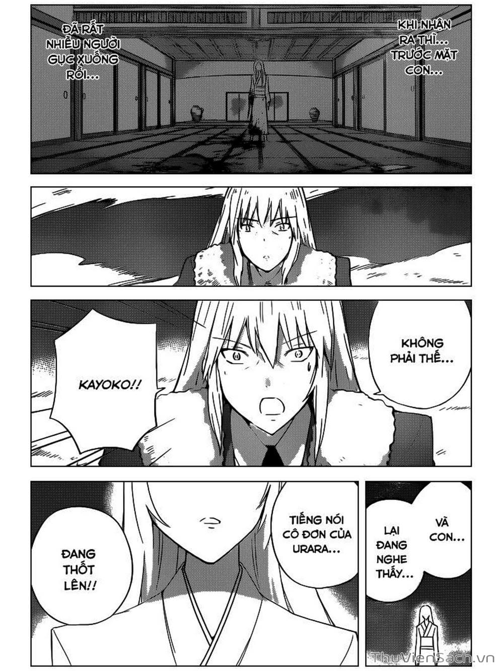 Truyện Tranh Thế Giới Chỉ Có Thánh Thần Biết - The World God Only Knows trang 7