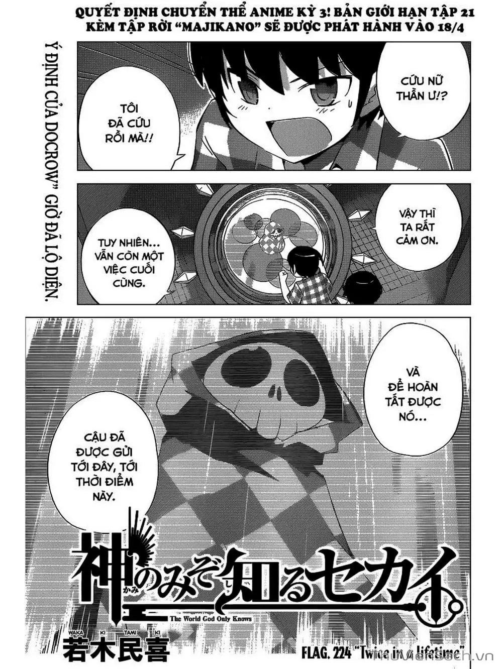 Truyện Tranh Thế Giới Chỉ Có Thánh Thần Biết - The World God Only Knows trang 7