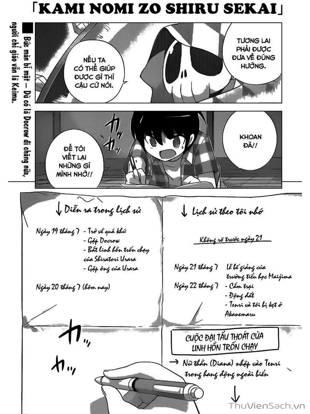 Truyện Tranh Thế Giới Chỉ Có Thánh Thần Biết - The World God Only Knows trang 4303