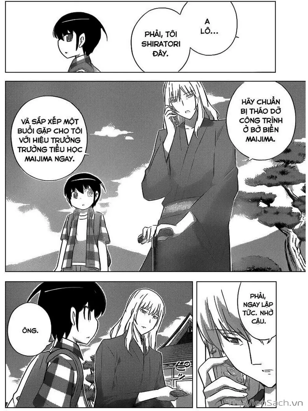 Truyện Tranh Thế Giới Chỉ Có Thánh Thần Biết - The World God Only Knows trang 7