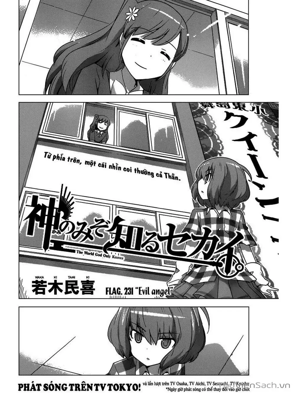 Truyện Tranh Thế Giới Chỉ Có Thánh Thần Biết - The World God Only Knows trang 7