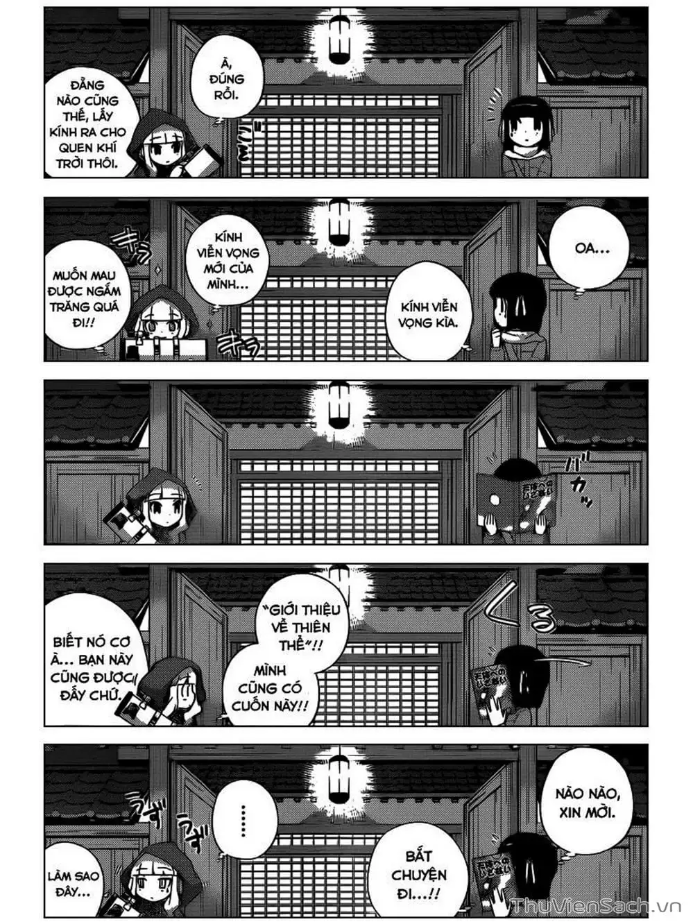 Truyện Tranh Thế Giới Chỉ Có Thánh Thần Biết - The World God Only Knows trang 7