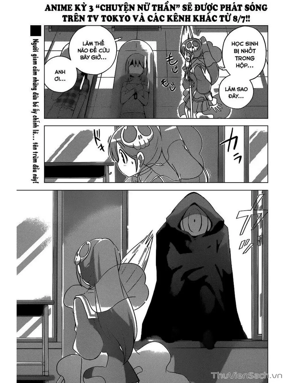 Truyện Tranh Thế Giới Chỉ Có Thánh Thần Biết - The World God Only Knows trang 7