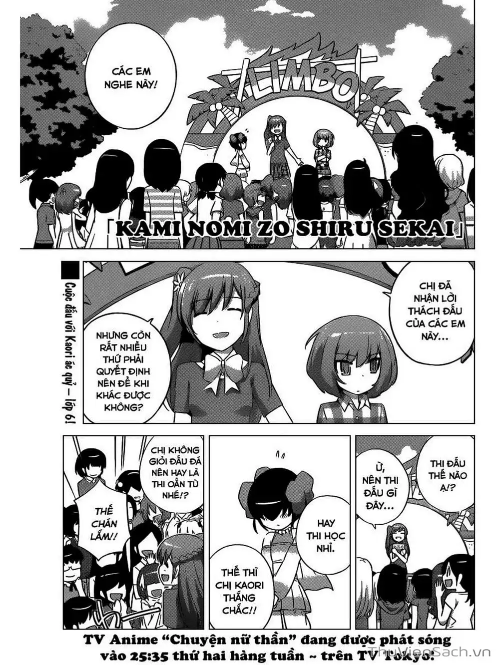 Truyện Tranh Thế Giới Chỉ Có Thánh Thần Biết - The World God Only Knows trang 7