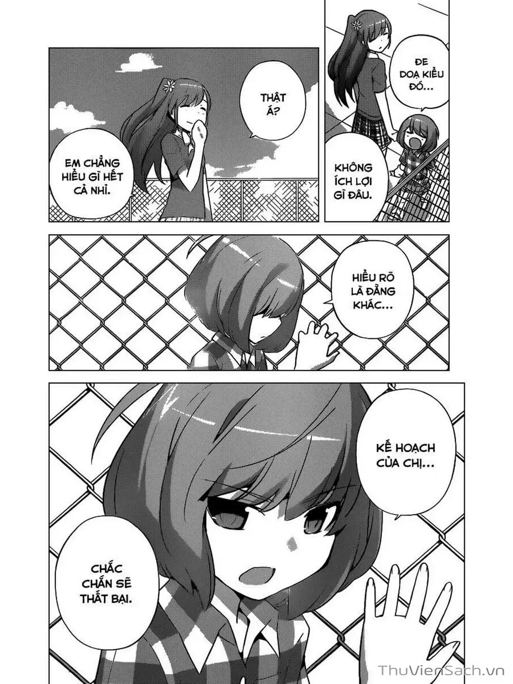 Truyện Tranh Thế Giới Chỉ Có Thánh Thần Biết - The World God Only Knows trang 7