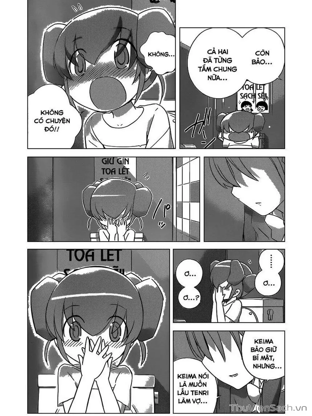 Truyện Tranh Thế Giới Chỉ Có Thánh Thần Biết - The World God Only Knows trang 7