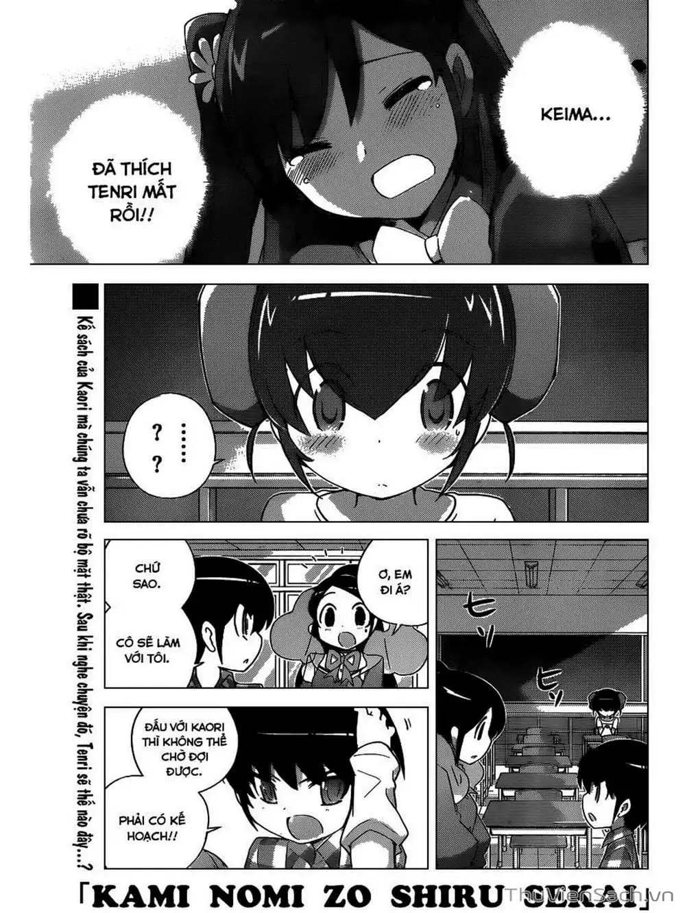 Truyện Tranh Thế Giới Chỉ Có Thánh Thần Biết - The World God Only Knows trang 7