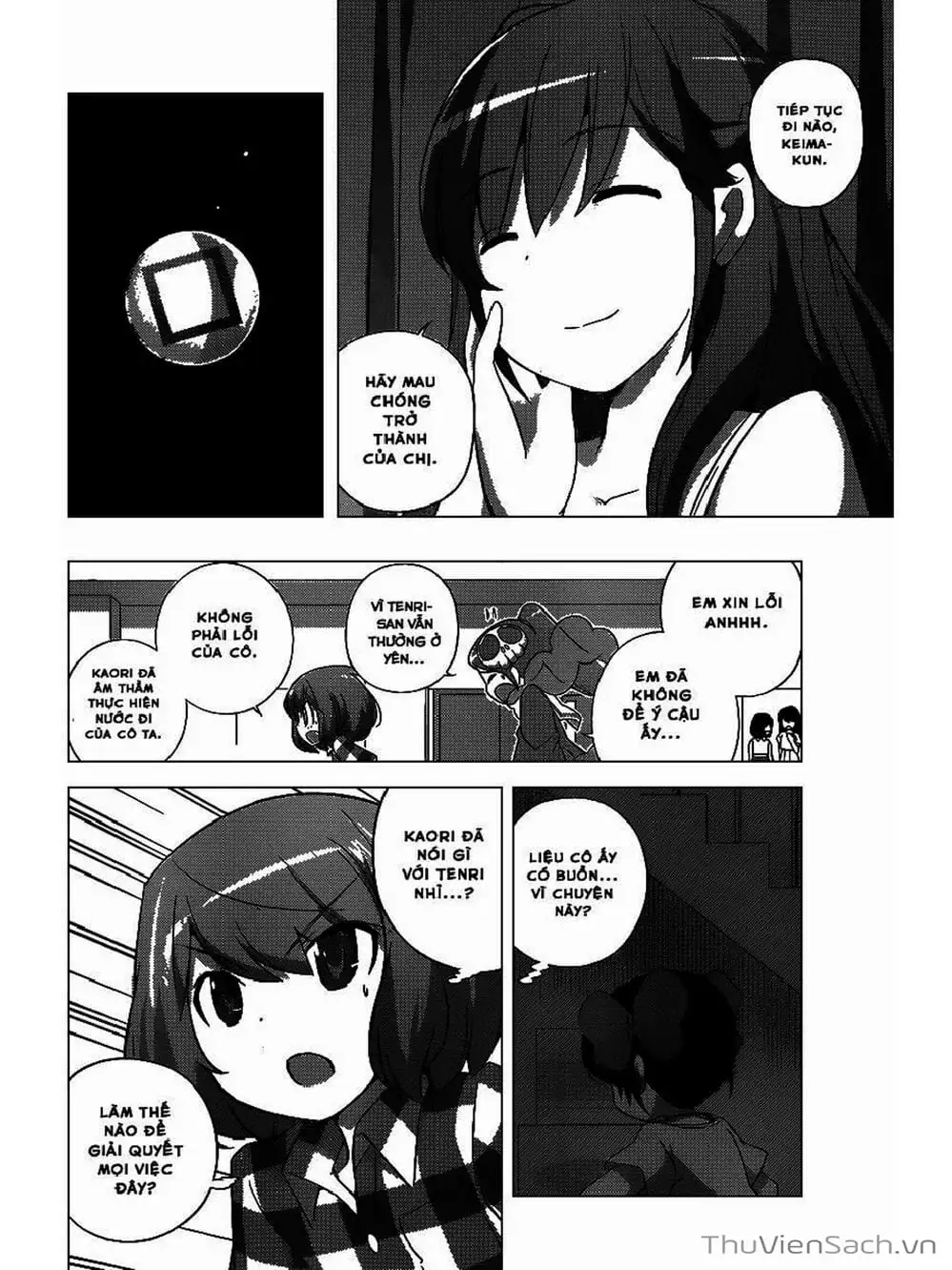 Truyện Tranh Thế Giới Chỉ Có Thánh Thần Biết - The World God Only Knows trang 7