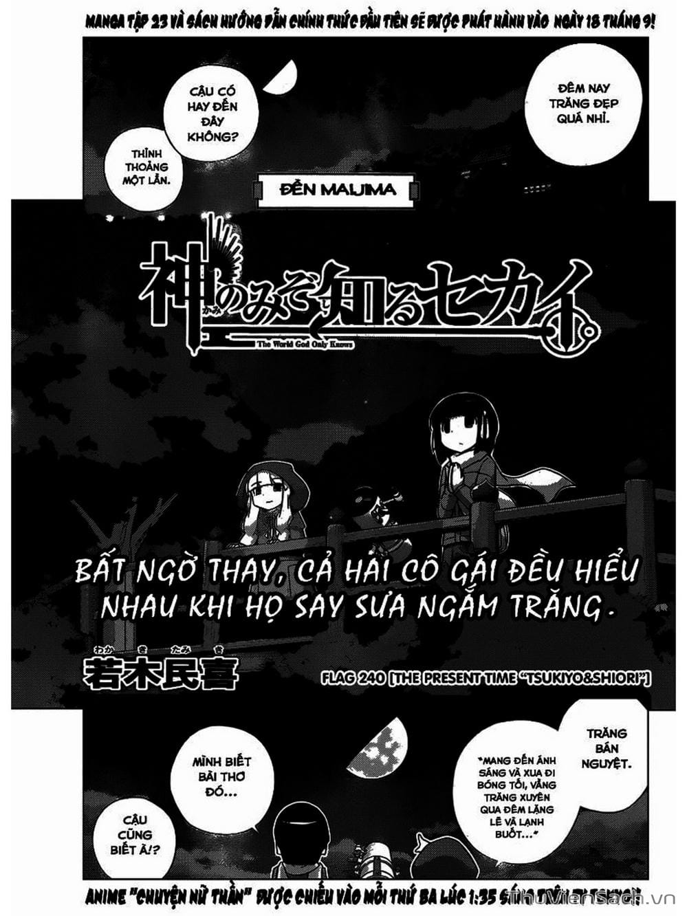 Truyện Tranh Thế Giới Chỉ Có Thánh Thần Biết - The World God Only Knows trang 4568